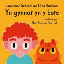 Image for Yn gynnar yn y bore