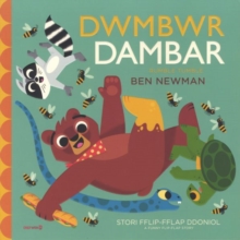 Image for Dwmbwr dambar
