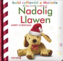 Image for Babi Cyffwrdd a Theimlo: Nadolig Llawen / Baby Touch and Feel: Merry Christmas