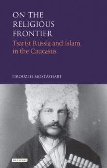 On the Religious Frontier
