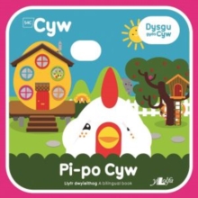 Image for Cyfres Cyw: Pi-Po Cyw