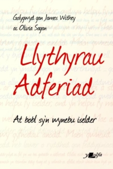 Image for Darllen yn Well: Llythyrau Adferiad - At Bobl Sy'n Wynebu Iselder