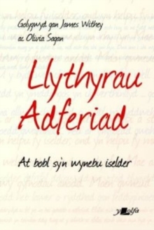 Image for Llythyrau Adferiad: At bobl sy'n wynebu iselder