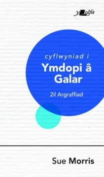 Image for Cyflwyniad i Ymdopi a Galar