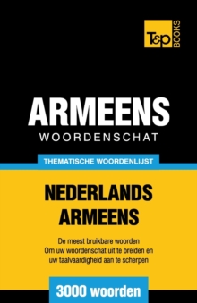 Image for Thematische woordenschat Nederlands-Armeens - 3000 woorden