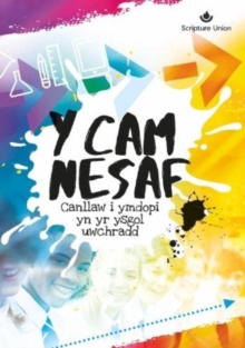 Y Cam Nesaf