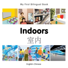 Image for Indoors  : English-Chinese