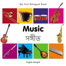 Image for My First Bilingual Book-Music (English-Bengali)
