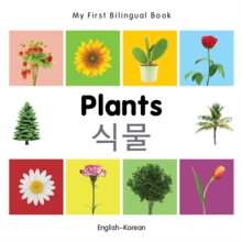Image for My First Bilingual Book-Plants (English-Korean)
