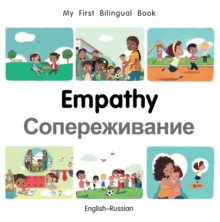 Image for My First Bilingual Book-Empathy (English-Russian)