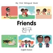 Image for Friends  : English-Korean