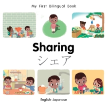 Image for Sharing  : English-Japanese