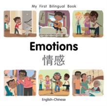 Image for Emotions  : English-Chinese