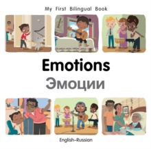 Image for Emotions  : English-Russian