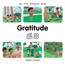 Image for Gratitude  : English-Chinese