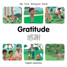 Image for Gratitude  : English-Japanese