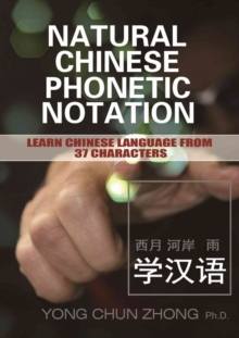 Image for Learn Chinese from 37 characters