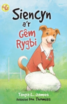 Image for Cyfres Roli Poli: Siencyn a'r Gem Rygbi