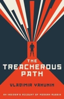 Image for The Treacherous Path