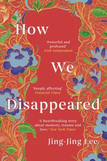 Image for How we disappeared
