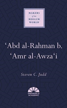 Image for 'Abd al-Rahman b. 'Amr al-Awza'i