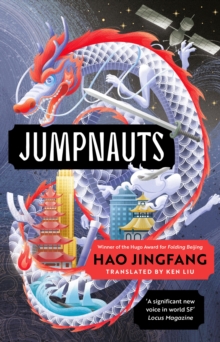 Image for Jumpnauts