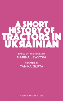 Short History of Tractors in Ukrainian