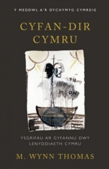 Image for Cyfan-dir Cymru