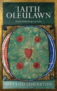 Image for 'Iaith Oleulawn' : Geirfa Dafydd ap Gwilym