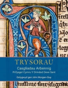 Image for Trysorau: Casgliadau Arbennig Prifysgol Cymru Y Drindod Dewi Sant