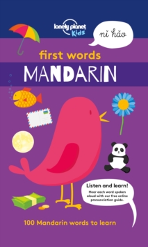 Image for Mandarin