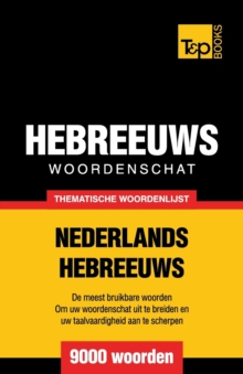 Image for Thematische woordenschat Nederlands-Hebreeuws - 9000 woorden
