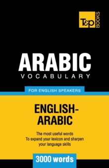 Image for Arabic vocabulary for English speakers - 3000 words