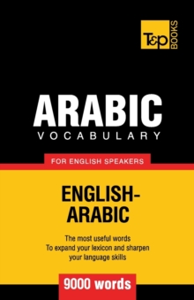 Image for Arabic vocabulary for English speakers - 9000 words