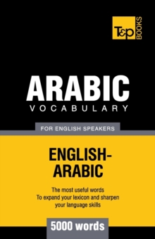 Image for Arabic vocabulary for English speakers - 5000 words