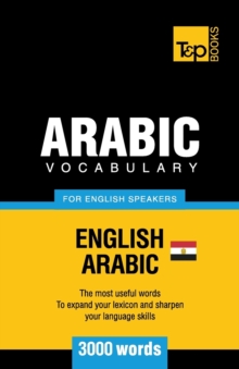 Image for Egyptian Arabic vocabulary for English speakers - 3000 words