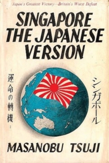 Image for Singapore: The Japanese Version