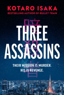 Image for Three Assassins