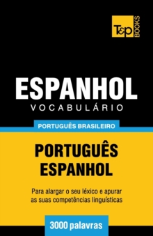 Image for Vocabul?rio Portugu?s Brasileiro-Espanhol - 3000 palavras : Portugu?s-Espanhol