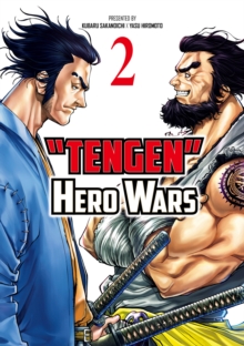 Image for Tengen hero warsVol. 2