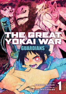 Image for The Great Yokai War: Guardians Vol.1