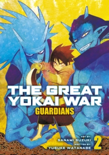 Image for The Great Yokai War: Guardians Vol.2