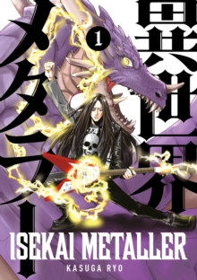 Image for Isekai Metaller