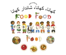 Image for Food Food Fabulous Food Urdu/Eng