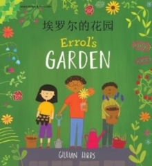 Image for Errol's Garden English/Mandarin