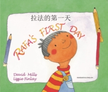 Image for Raf's First Day English/Mandarin
