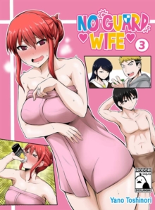 Image for No Guard Wife 3