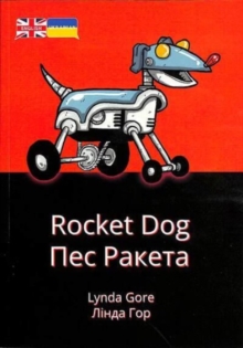 Image for Rocket Dog