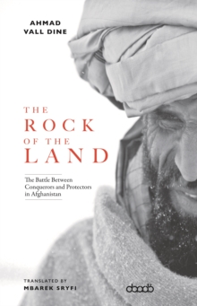 Rock of The Land