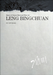 Image for Leng Bingchuan